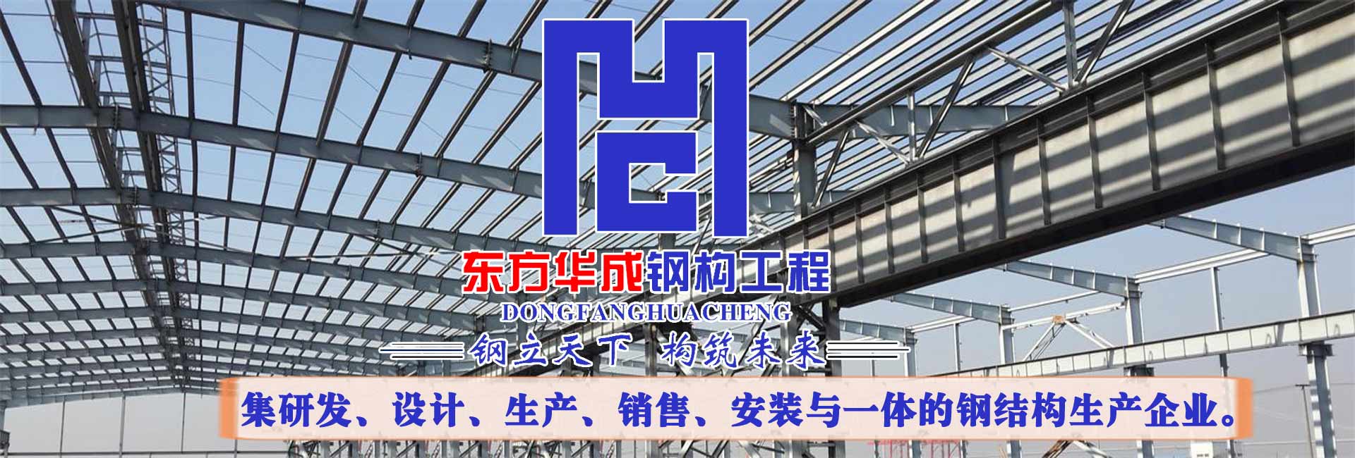 醫(yī)院手術(shù)室ICU凈化工程banner