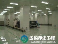 無(wú)塵潔凈室的溫濕度控制標(biāo)準(zhǔn)是什么？